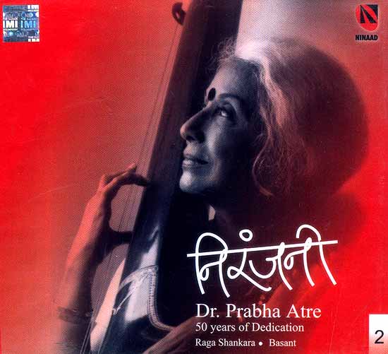 Niranjani Dr. Prabha Atre 50 Years of Dedication<br> Raga Shankara Basant Volume 2 (Audio CD)