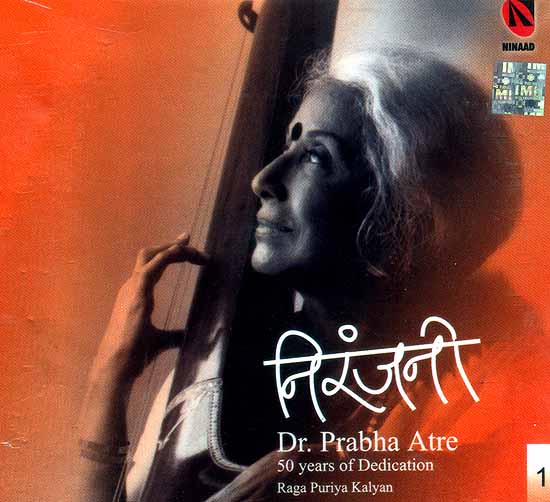 Niranjani Dr. Prabha Atre 50 Years of Dedication<br> Raga Puriya Kalyan Volume 1 (Audio CD)