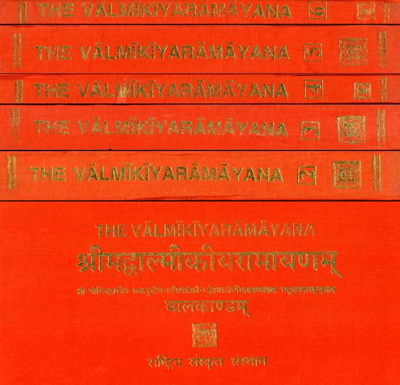 श्रीमद्वाल्मीकीयरामायणम्: Valmiki Ramayan with Several Commentaries (Set of 6 Volumes)