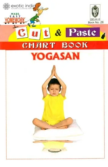 Yogasan (Chart Book - Cut and Paste)
