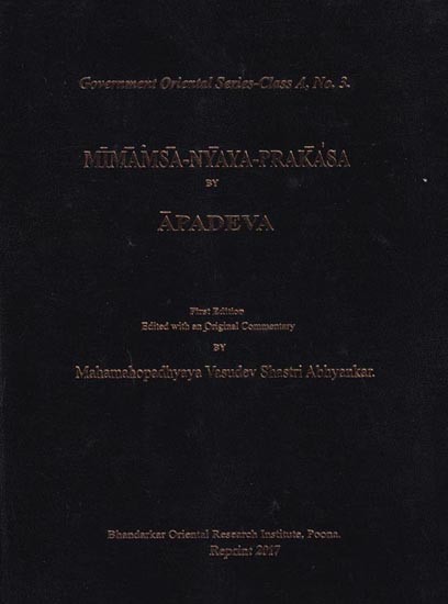 Mimamsa Nyaya Prakasa (An Old and Rare Book)