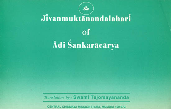 Jivan Muktananda Lahari of Adi Shankaracarya