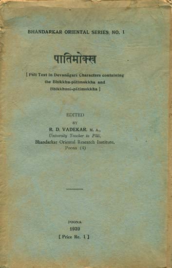 पातिमोक्स: Patimokkha (An Old and Rare Book)