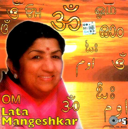OM Lata Mangeshkar (Audio CD)