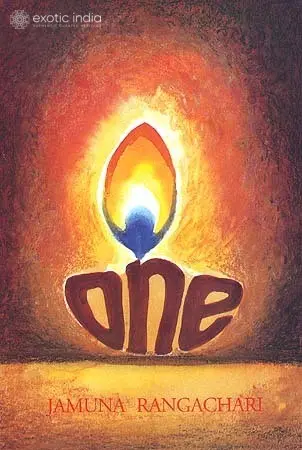ONE