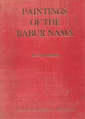 Paintings Of The Babur Nama