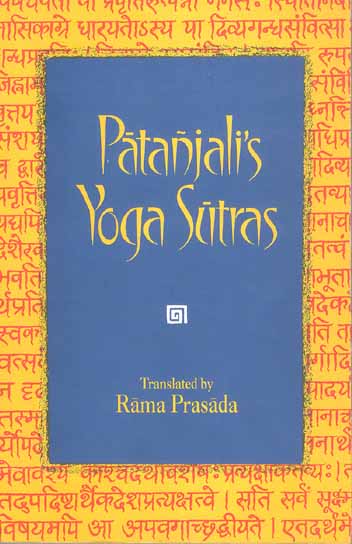 Patanjali's Yoga SutrasWith the Commentary of Vyasa and the Gloss of Vachaspati Misra, and an Intro. by Srisa Chandra Vasu