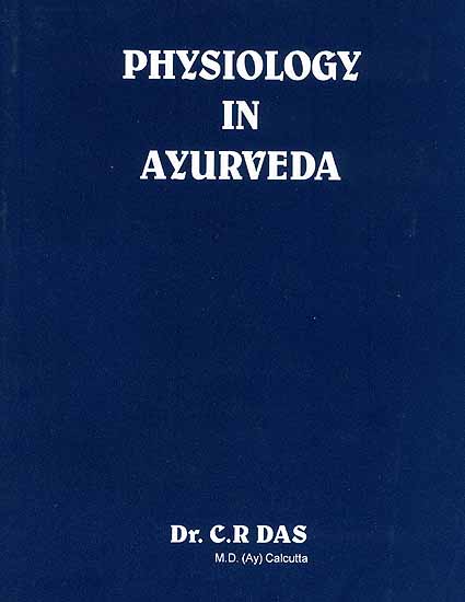 Physiology In Ayurveda
