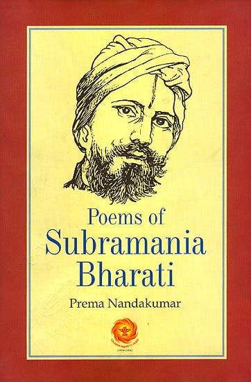 Poems of Subramania Bharati
