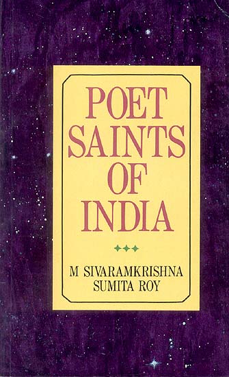 Poet Saints of India