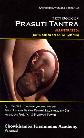Prasuti Tantra (Text Book as per CCIM Syllabus)