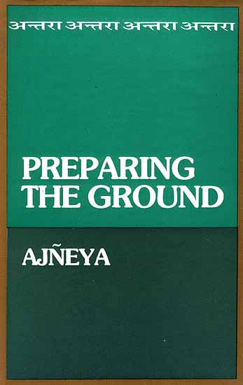 Preparing The Ground (Ajneya)