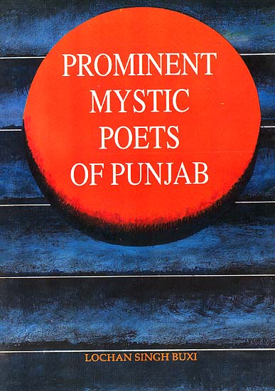 Prominent Mystic Poets of Punjab