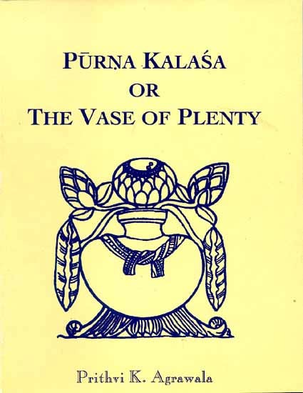 PURNA KALASA OR THE VASE OF PLENTY