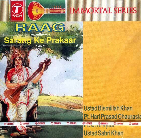 Raag Sarang Ke Prakaar (Audio CD): Immortal series