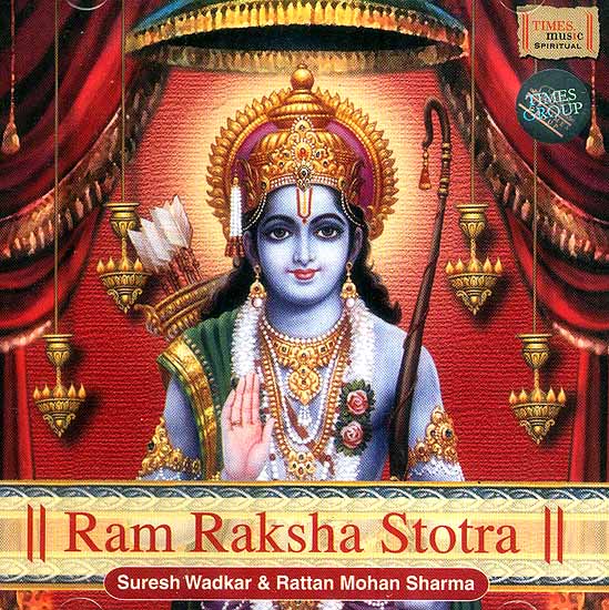 Ram Raksha Stotra (Audio CD)