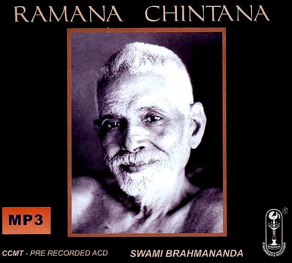 Ramana Chintana (MP3)