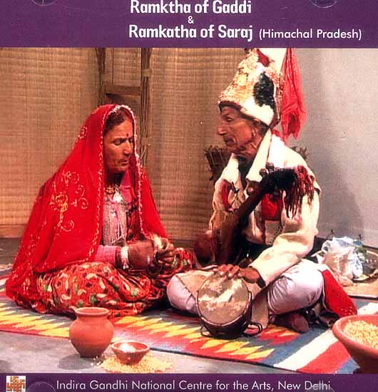 Ramktha of Gaddi and Ramkatha of Saraj (Himachal Pradesh) (DVD)