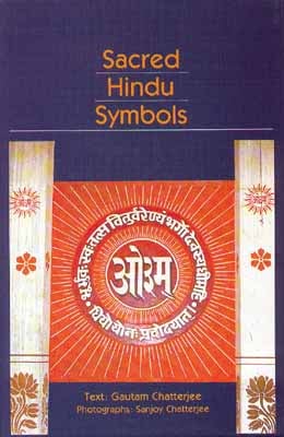 Sacred Hindu Symbols