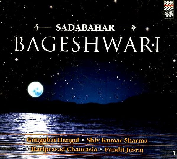 Sadabahar Bageshwari (Audio CD)