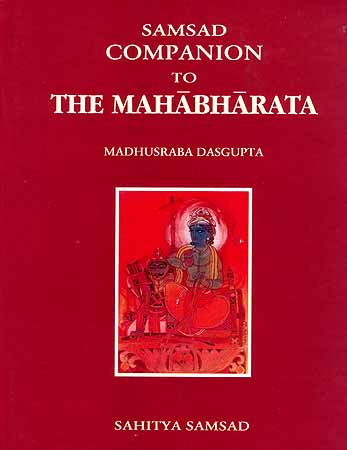 Samsad Companion to The Mahabharata