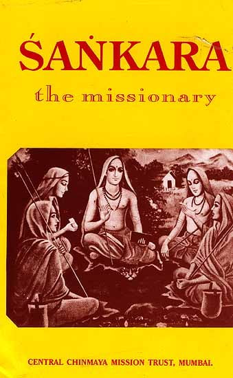 Sankara the Missionary