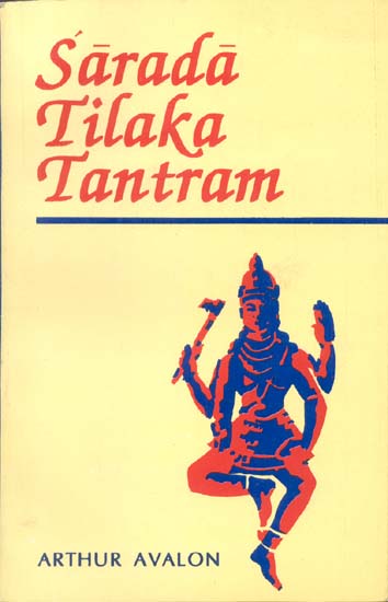 Sarada Tilaka Tantram (Sanskrit Only)