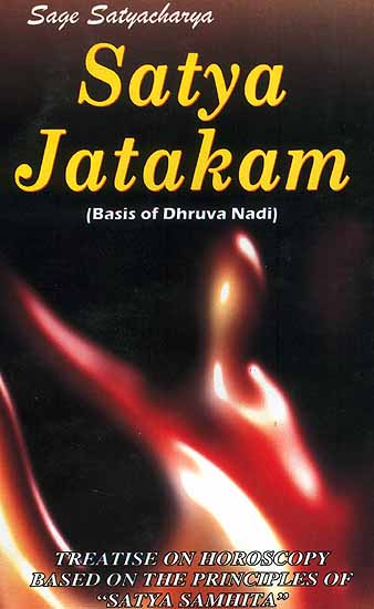 Satya Jatakam (Basis of Dhruva Nadi)