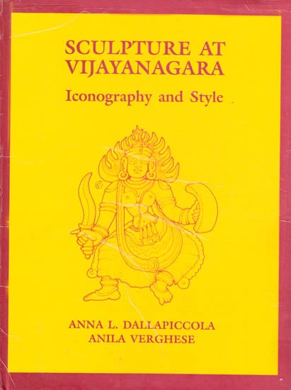 Sculpture at Vijayanagara: Iconography and Style