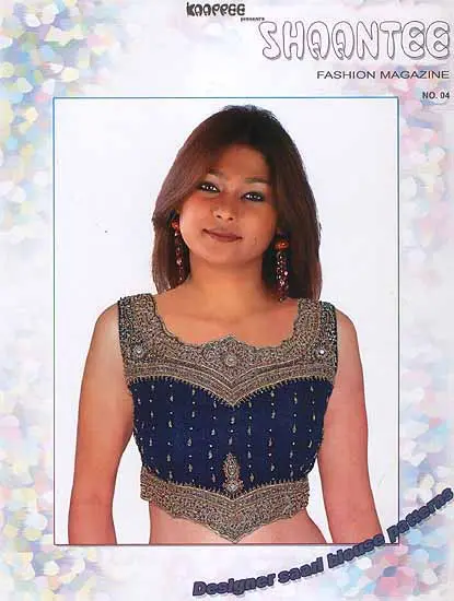 Shaantee Designer Blouse Patterns