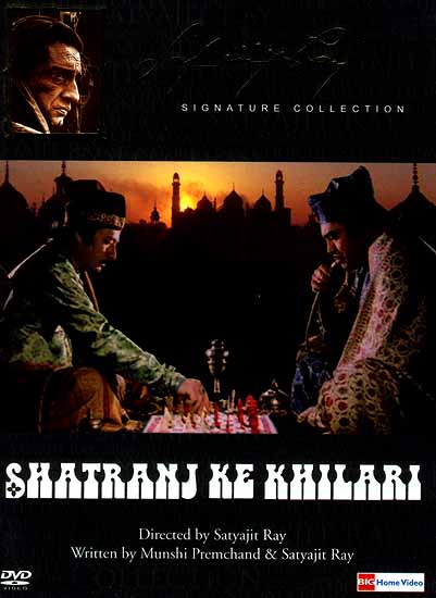 The Chess Players: Shatranj Ke Khilari by Satyajit Ray (DVD Video With English Subtitles)