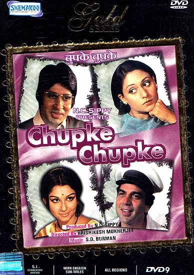 Shhh…A Superhit Comedy: Hindi Film DVD with English Subtitles (Chupke Chupke)