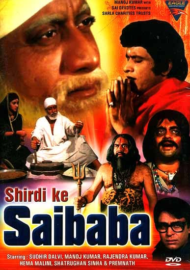 Shirdi Ke Saibaba (In Hindi) (Subtitles in English) (DVD Video)