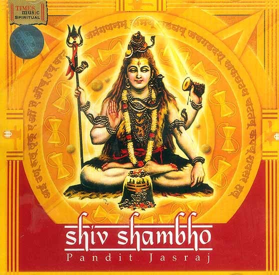 Shiva Shambho (CD)