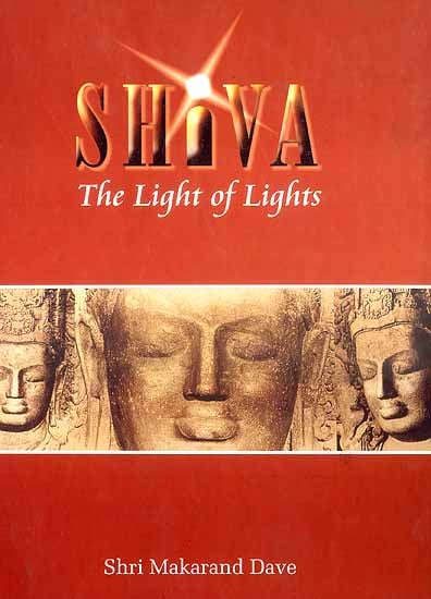 Shiva The Light of Lights
