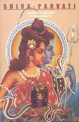 Shiva-Parvati