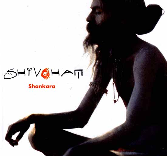 Shivoham Sankara (Audio CD)