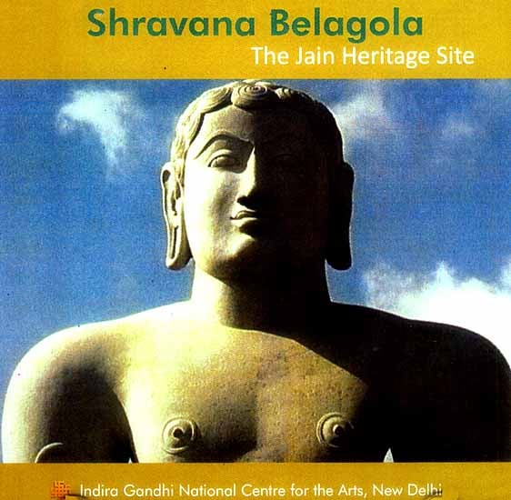 Shravana Belagola (The Jain Heritage Site) (DVD Video)