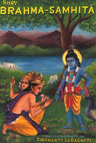 Shri Brahma-Samhita