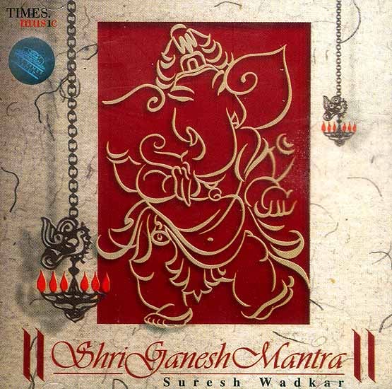 Shri Ganesh Mantra (Audio CD)