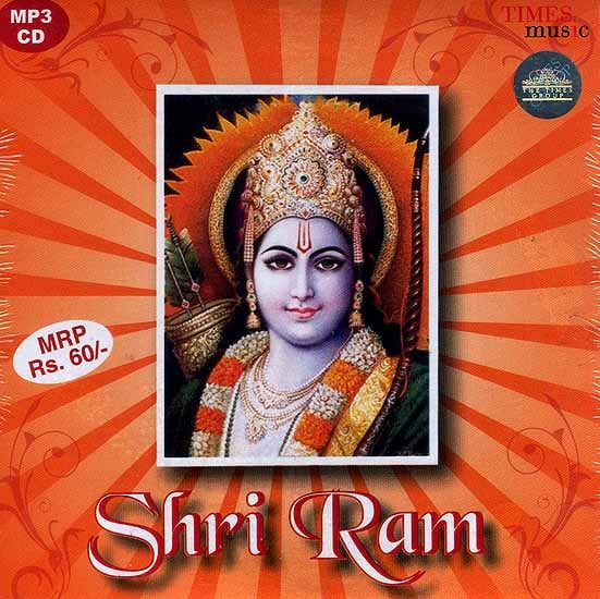 Shri Ram (MP3 CD)