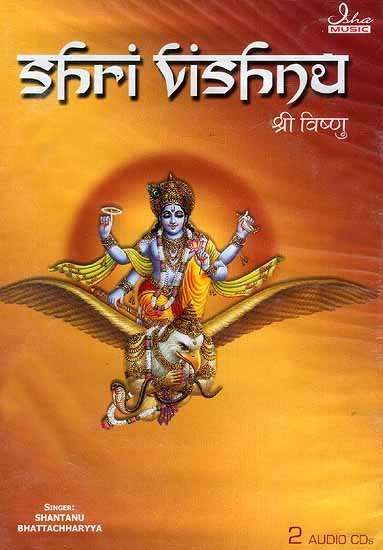Shri Vishnu (Set of Two Audio CDs)
