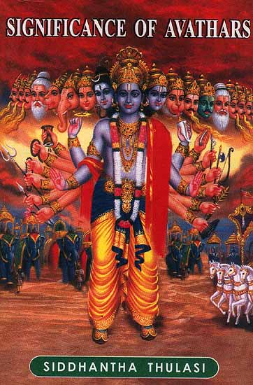Significance of Avathars