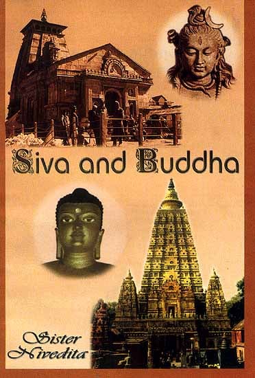 Siva (Shiva) and Buddha