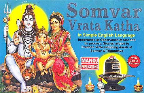 Somvar Vrata Katha: (In simple Language)