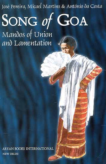 Song of Goa (Mandos of Union and Lamentation)