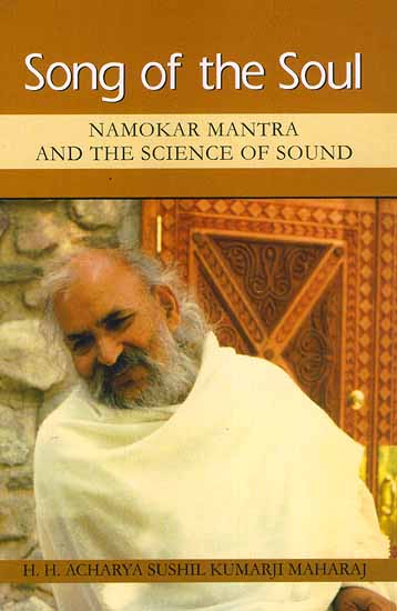 Song of the Soul: Namokar Mantra and the Science of Sound