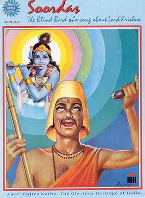 Soordas- The Blind Bard Who Sang About Lord Krishna