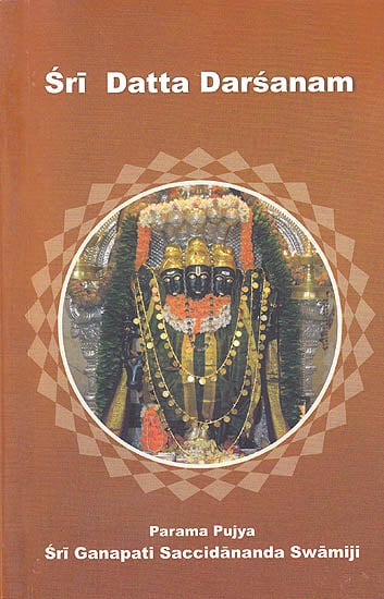 Sri Datta Darsanam: The Story of Lord Dattatreya