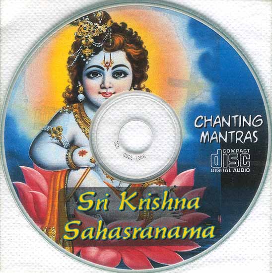 Sri Krishna Sahasranama (Chanting Mantras with Book of Sri Krishna Sahasranama) (Audio CD)